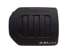 Engine Cover Motor Trim ERB