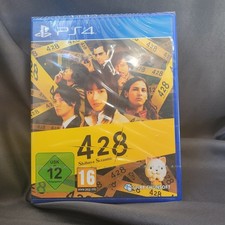 428 Shibuya Scramble PS4 –
