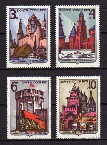 15259 russland 1971 - 15259),