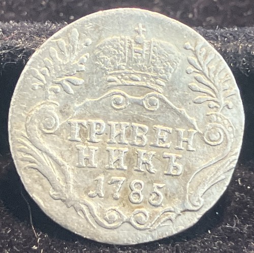 Zarenreich russland - zarenreich,