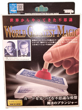 🪄Tenyo 🐇✨Zaubertrick