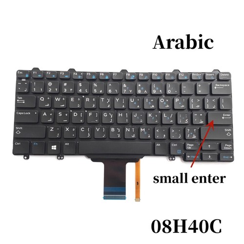 Laptop keyboard arabic - arabic, version