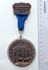 Wander-Orden Abzeichen 7. Int