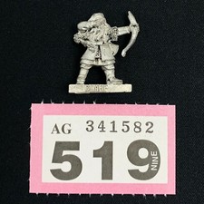 Zwerg Bogenschütze Metall