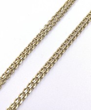 ✅✅✅Gold 585 / 14 Karat