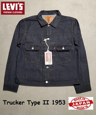 Levi's LVC Jacke Typ II 1953