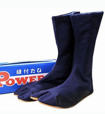 Japanische Rikio JIKA TABI