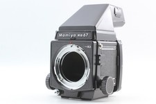 [Exc+5] Mamiya RB67 Pro SD 6x7