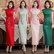 Embroidered Long Cheongsam