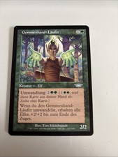 Gempalm strider - , /