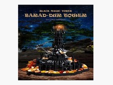 Leimao - H1116 - Black Magic