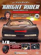 Deagostini knight rider 18 - deagostini, #18