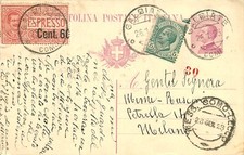 1267 - Königreich - 60 Cent