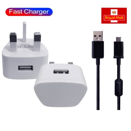 Netzteil usb ladeger t - &,