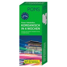 Koreanisch vokabeln lernen - vokabeln,