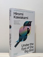 SIGNED Under the Eye of the