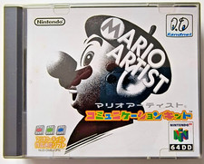 Mario Artist Communication Kit - Nintendo 64DD - Japan N64DD NTSC-J - UK-Verkäufer!