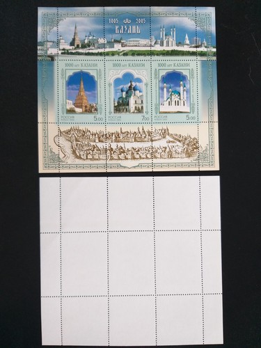 2005 russland block - russland, block.
