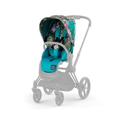 Cybex Kinderwagen Sportsitz Sitz Limited Edition DJ Khaled We The Best wie neu!
