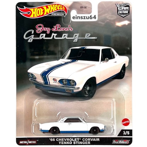 Hot wheels 2022 - hot,