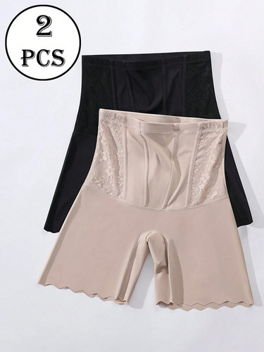 2er set nahtlose - set,