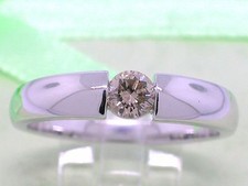 Solitär Brillant Ring 585