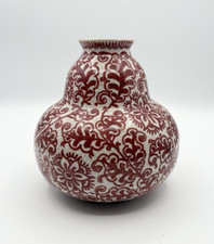 Royal Delft De Porceleyne Fles