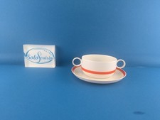 Rosenthal Duo Electric Orange