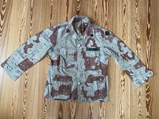 1980s US Army Shirt 6C Chocolate Chip Desert Storm Camo