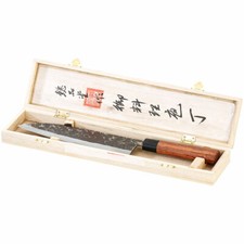 TokioKitchenWare Santoku Messer: Kochmesser mit Echtholzgriff, handgefertigt