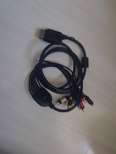 Hama HD-TV Component-Kabel