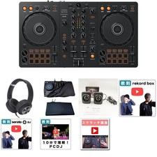 Pioneer DJ DDJ-FLX4 Komplettes