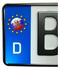 4 Stk.-Aufkleber-KFZ Kennzeichen- Russland- Flagge oder Ball - Auto, Motorrad