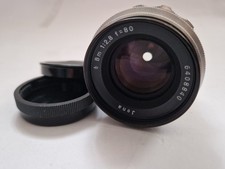 Lens Carl Zeiss Biometar