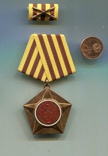 NVA  Kampforden der DDR glate