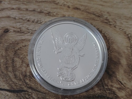 Ukraine hryvnia 2024 - 1,