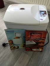 Panasonic Brotbackautomat SD-251 (Made in JAPAN!) +Rezeptbuch