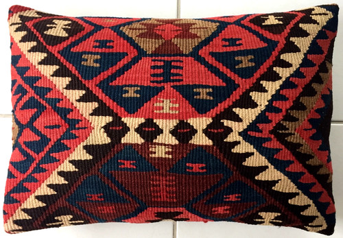 Kelim kissen alte - kissen, shahsavan