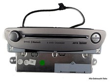 Hyundai Genesis Sedan 4.6 (08-13) CD Radio Navi 96560-3M500