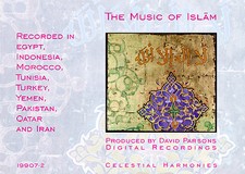 The music islam 17 - music,