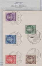 Berlin Nr. 101-5 FDC mit