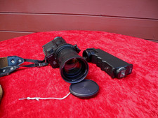 Russisches Nachtsichtgerät / Restlichtverstärker Zyklop Objektiv