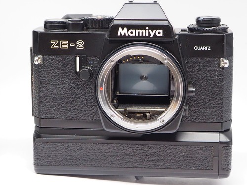 Mamiya quartz kamera body - quartz,