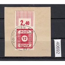 SBZ  1945 Mi.-Nr.:  41 (BI)