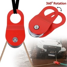 Winch Umlenkrolle 10T