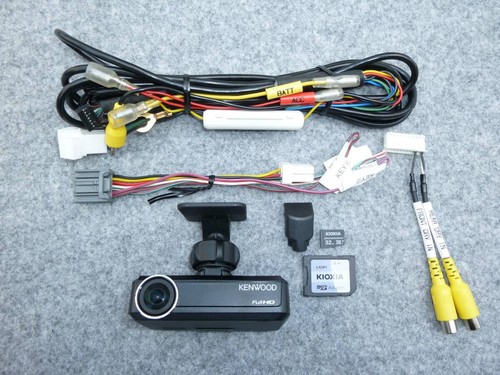 Kenwood drv n520 - kenwood, drv-n520