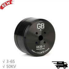 T-Motor GB36-1 Brushless