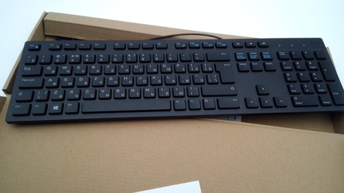 Qwerty russisch tastatur - qwerty-russisch,