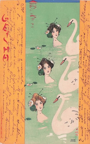 Kirchner raphael geisha iv - geisha,