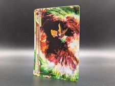 Ho-Oh-Legende 111/123